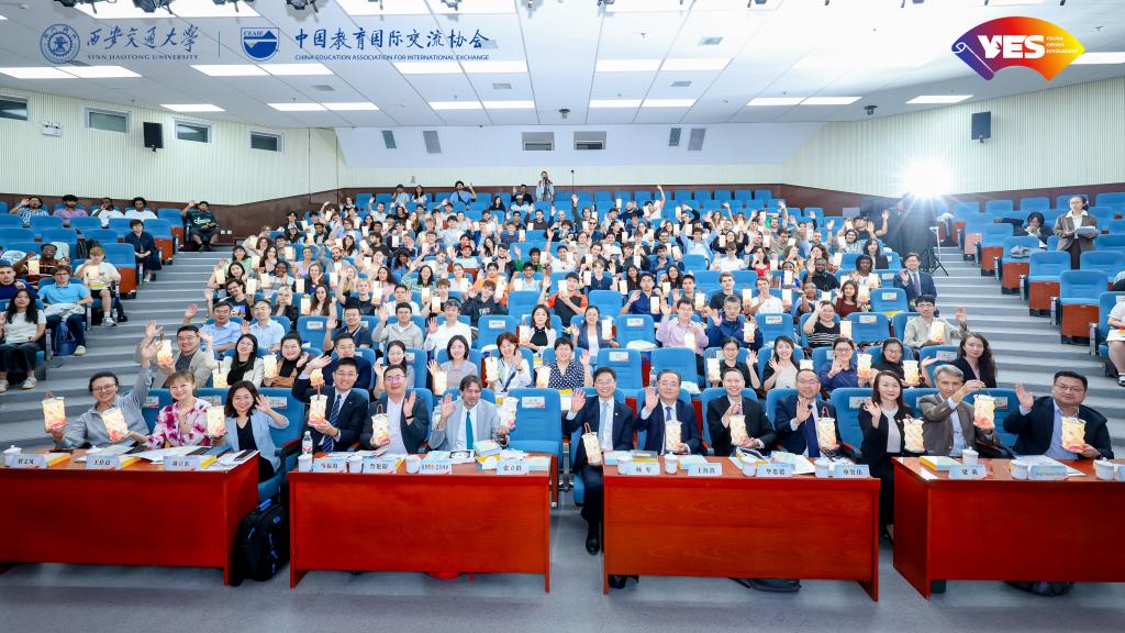 九游体育-2025年西安交大“国际产教融合科创营”落幕