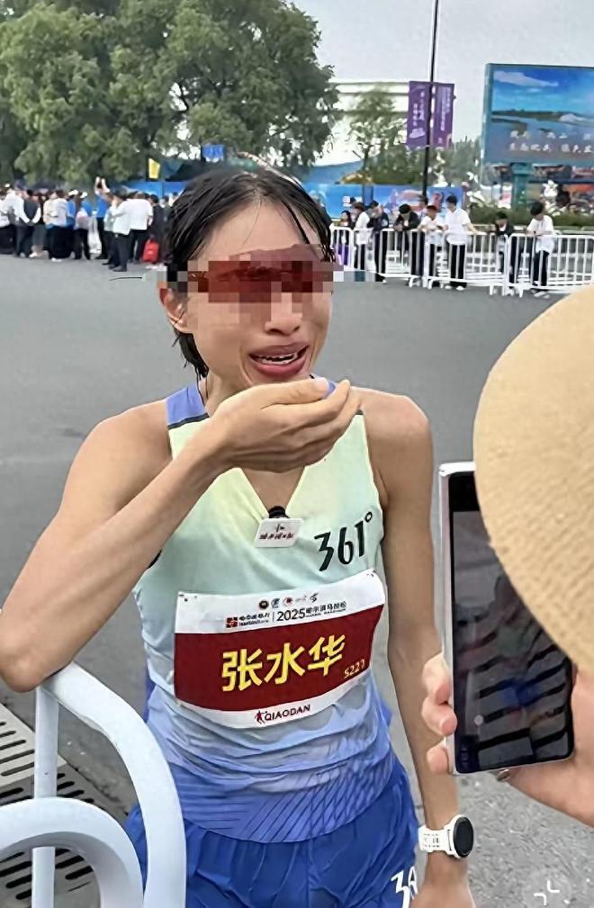 九游体育-最新后续！张水华“”被扒同事曝更多本人回应仍不知悔改