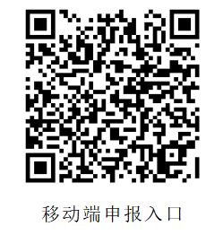 广州人才引进入户全攻略(2025年最新)